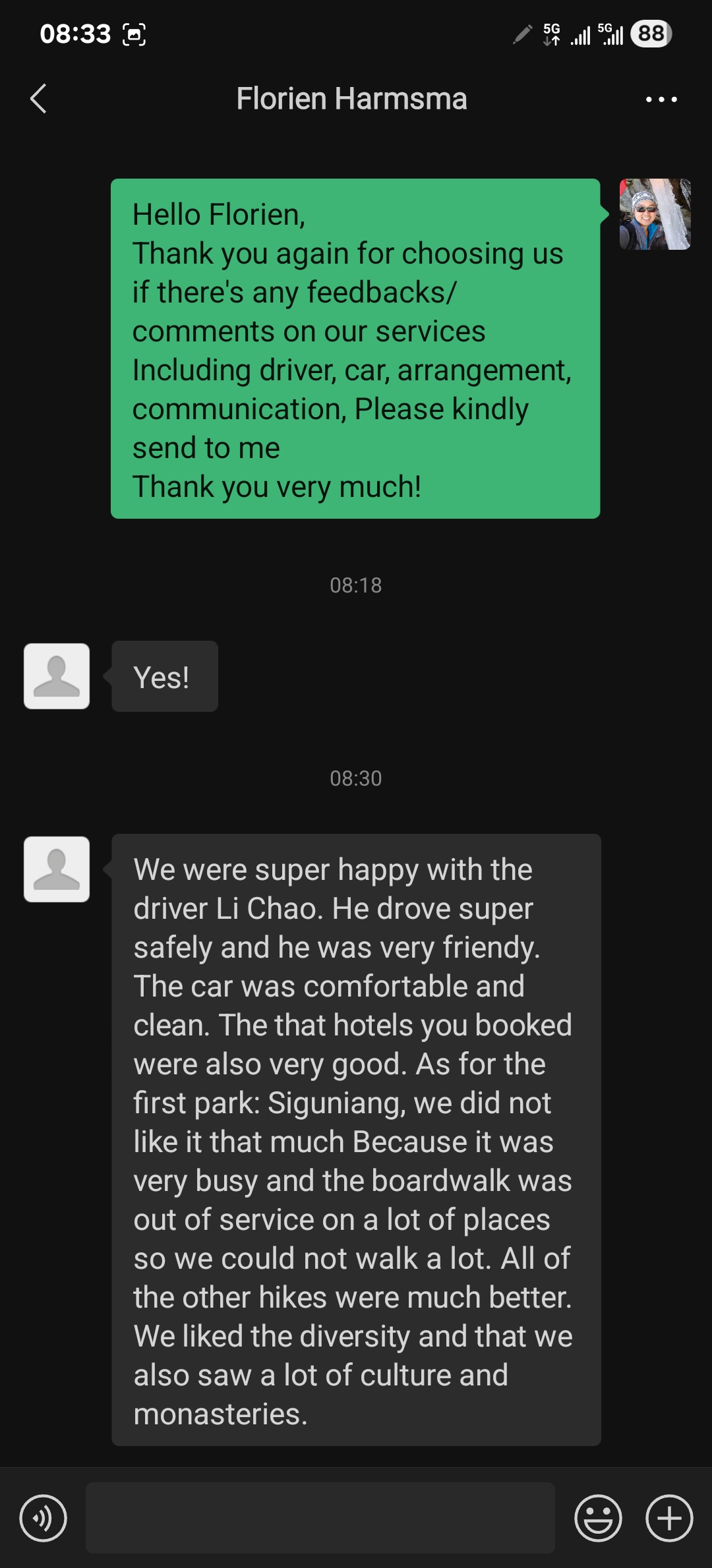 STG service feedback