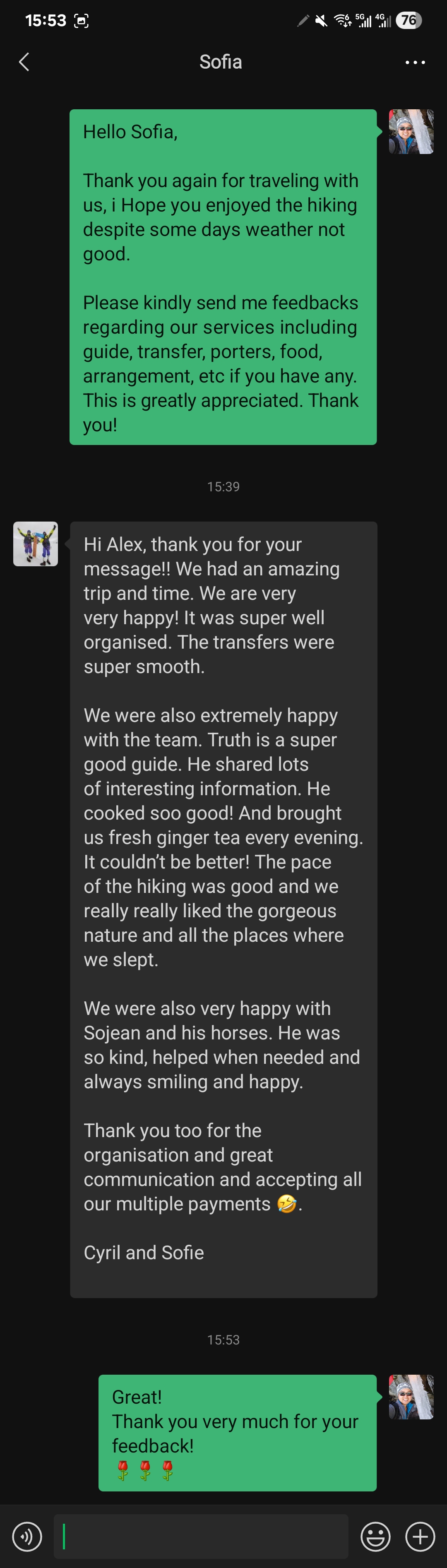 STG service feedback