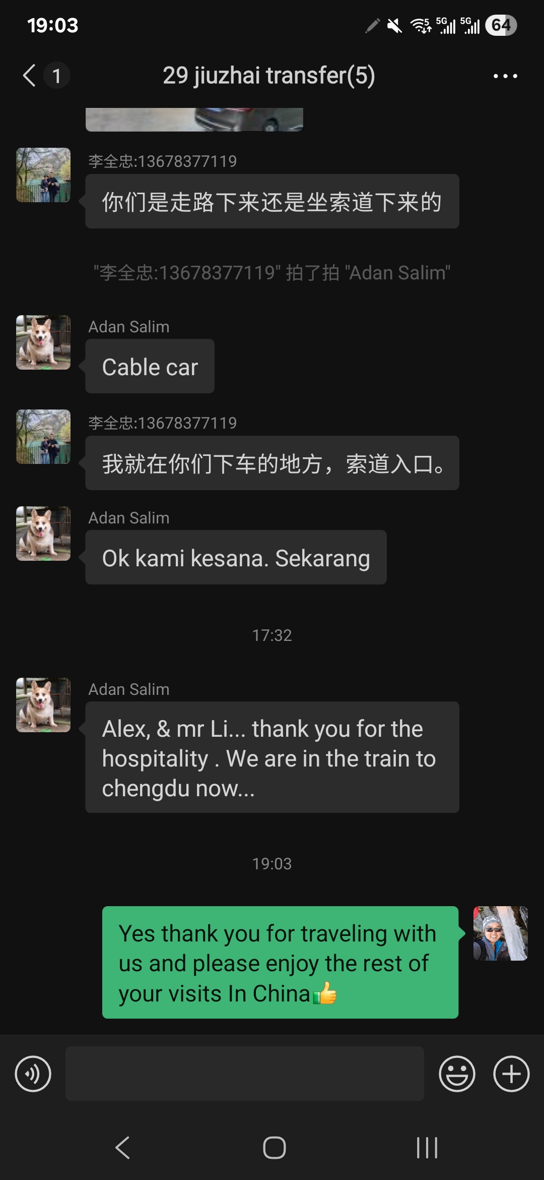 STG service feedback