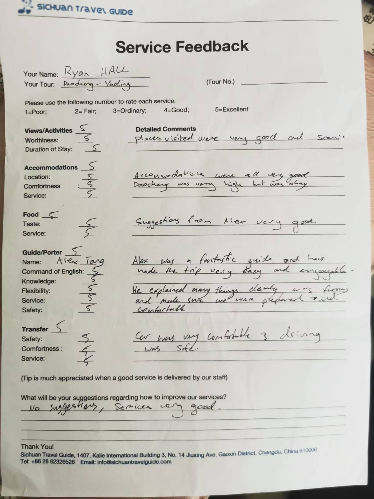 STG service feedback