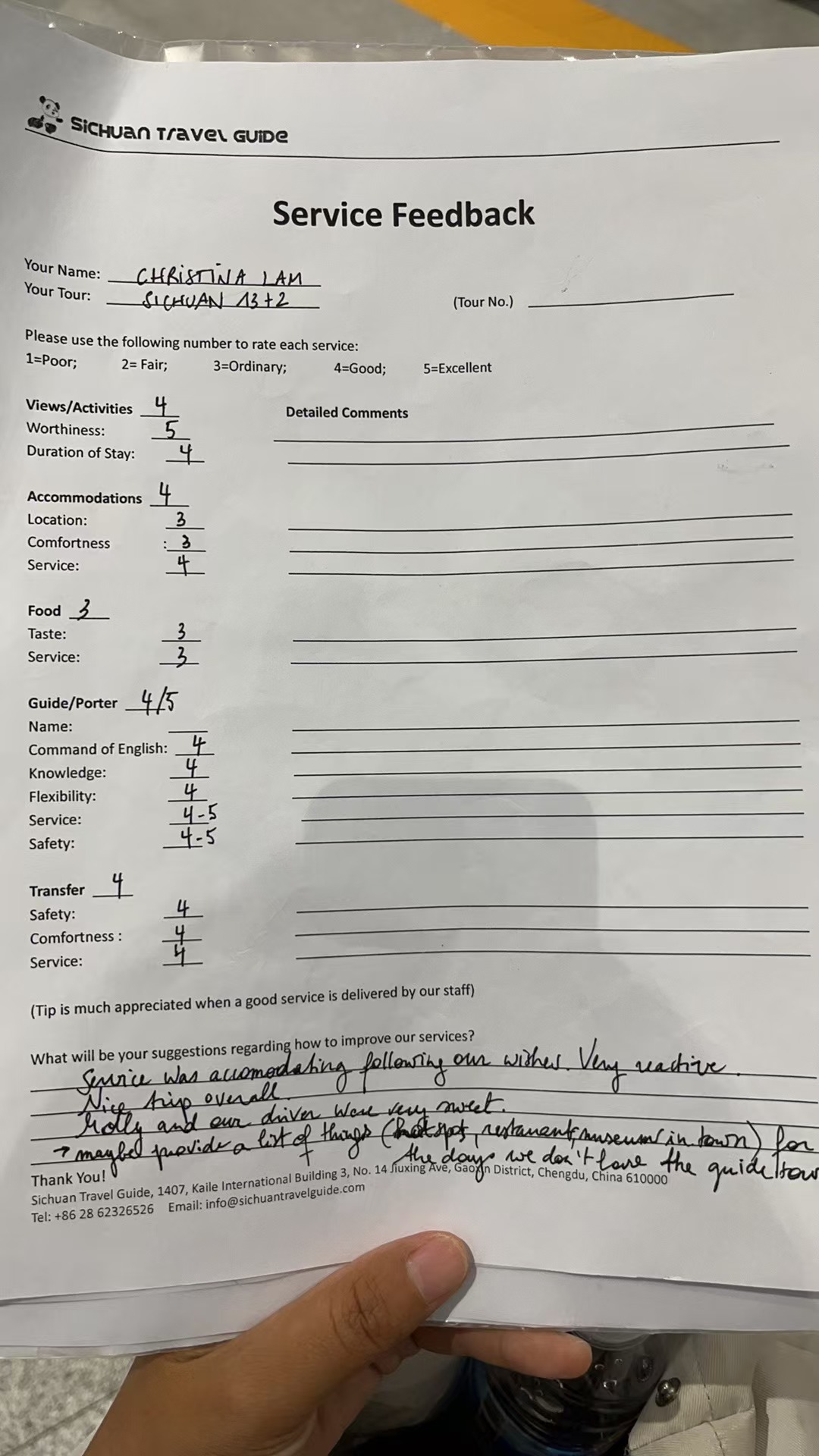 STG service feedback