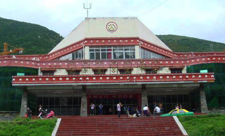 Sichuan Public Bus