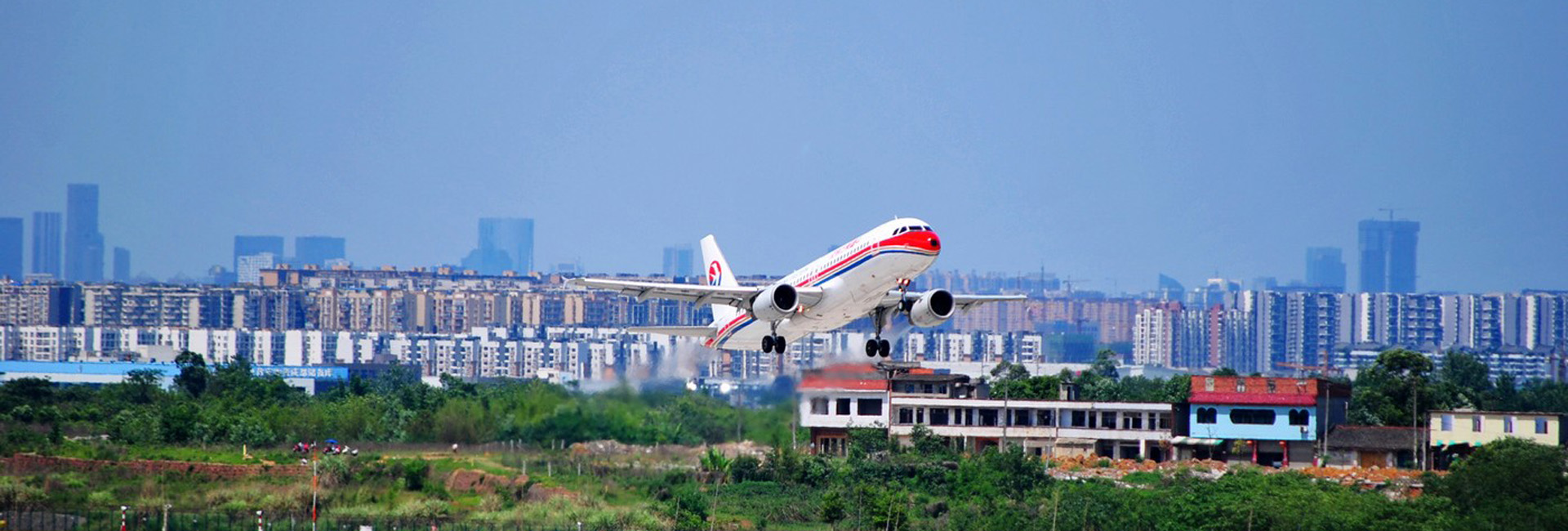 Flight to Chengdu